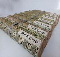 厦门市春画全集之春画秘谱大观-中国古代春宫绘画全集